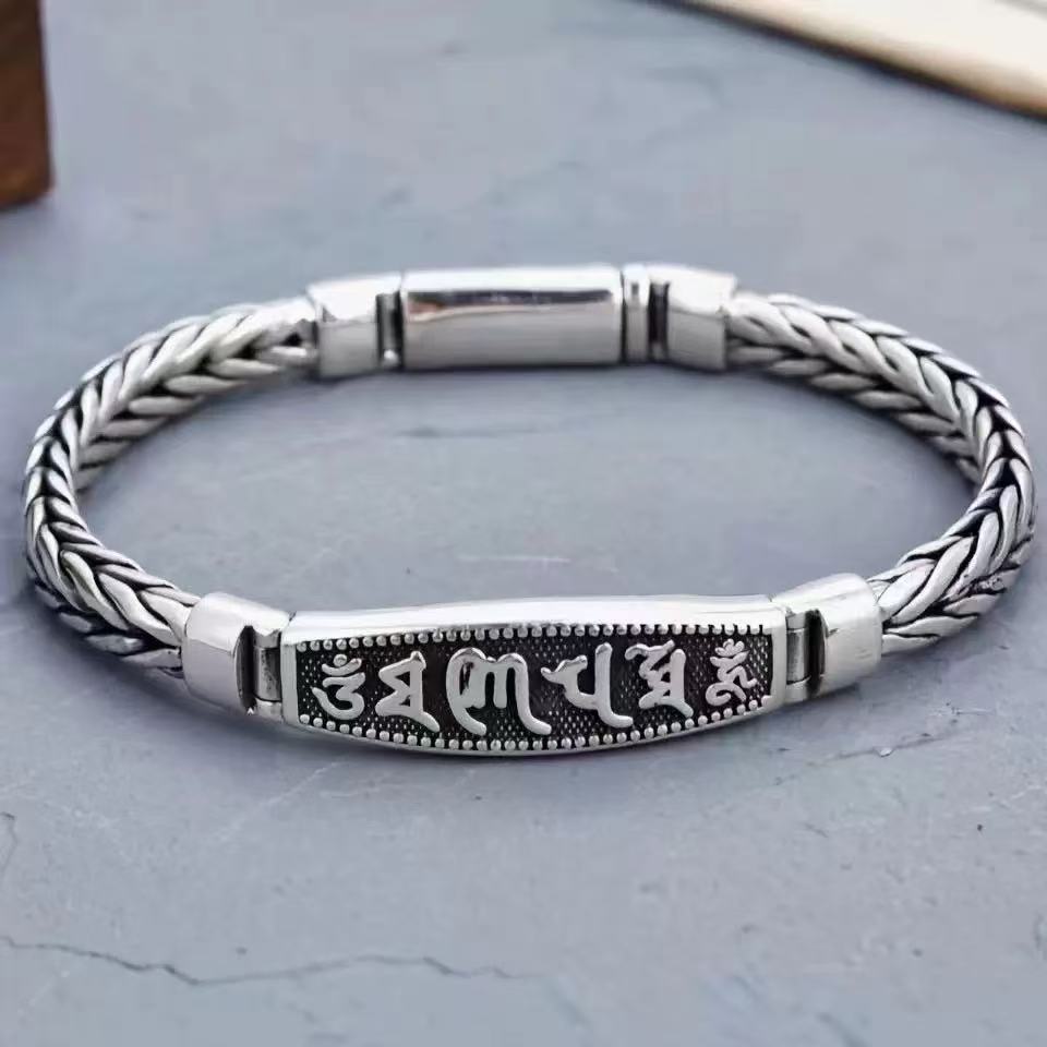 Vintage Tibetan Om Mani Padme  - Ethnic Wear Men'S Fashion review and price