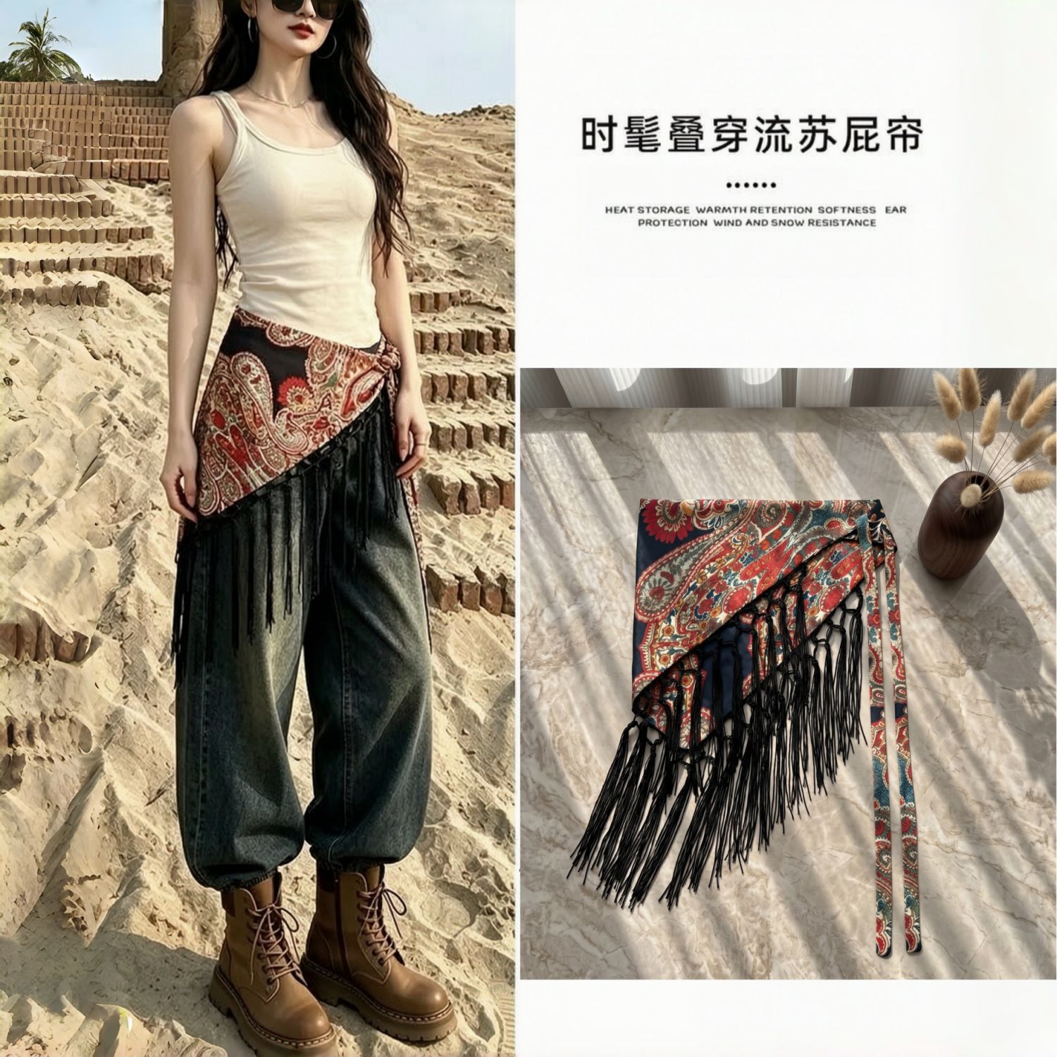 2026 Ethnic Paisley Floral Pri - Ethnic Boho Fashion review and price