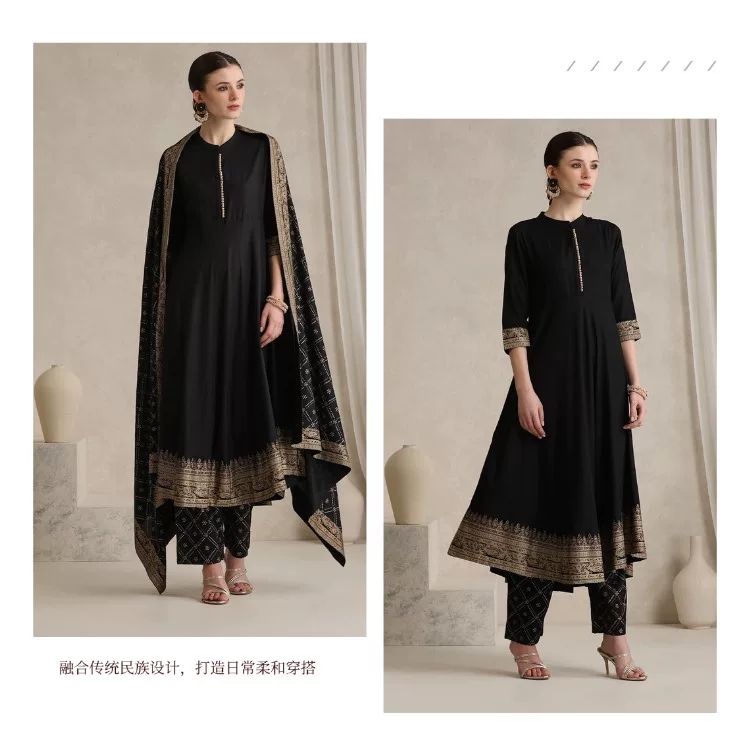 Elegant Black Indian Salwar Ka - Salwar Kameez Set review and price