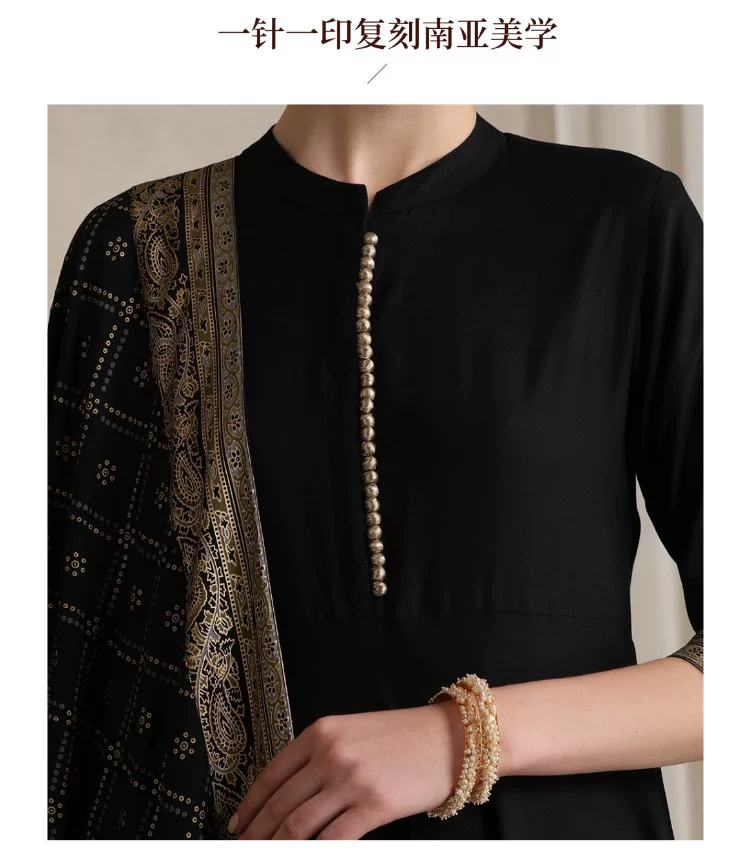 Elegant Black Indian Salwar Ka - Salwar Kameez Set review and price