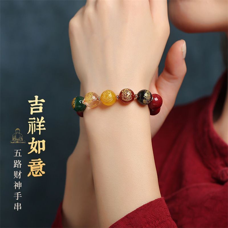 Five-Way God of Wealth , Authe - Ethnic Fashion Way review and price